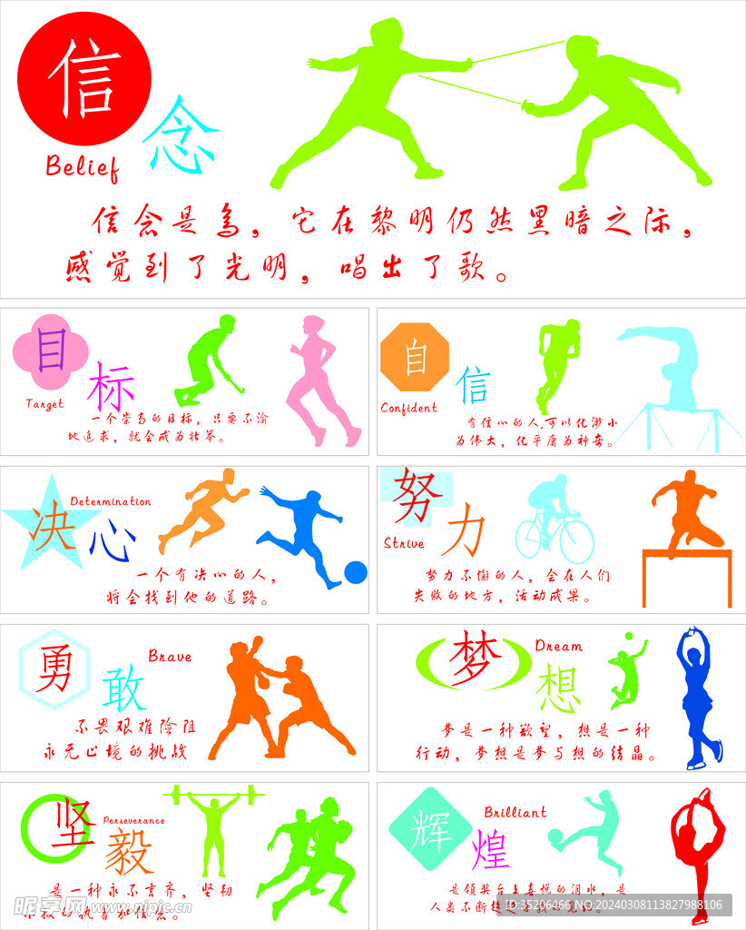 但面对上海