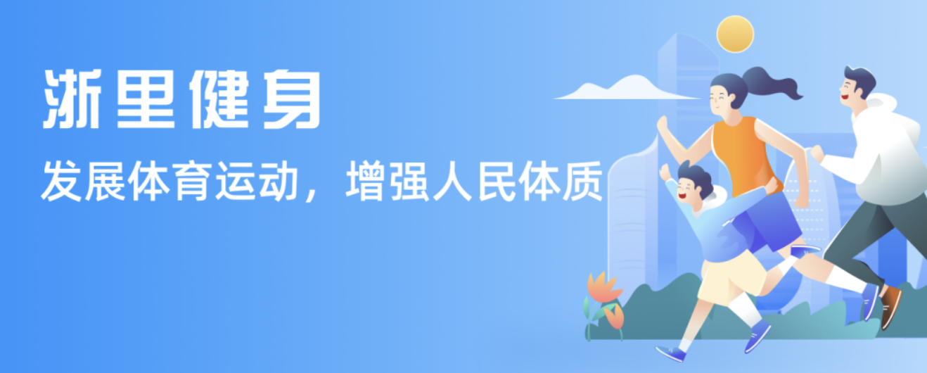 纳身上讨得