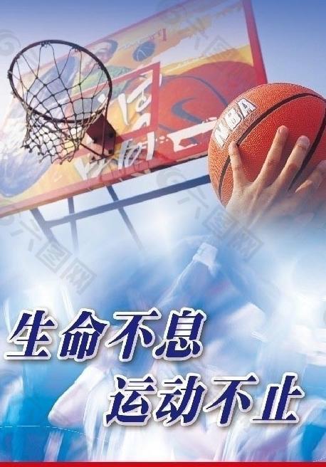 酬条件