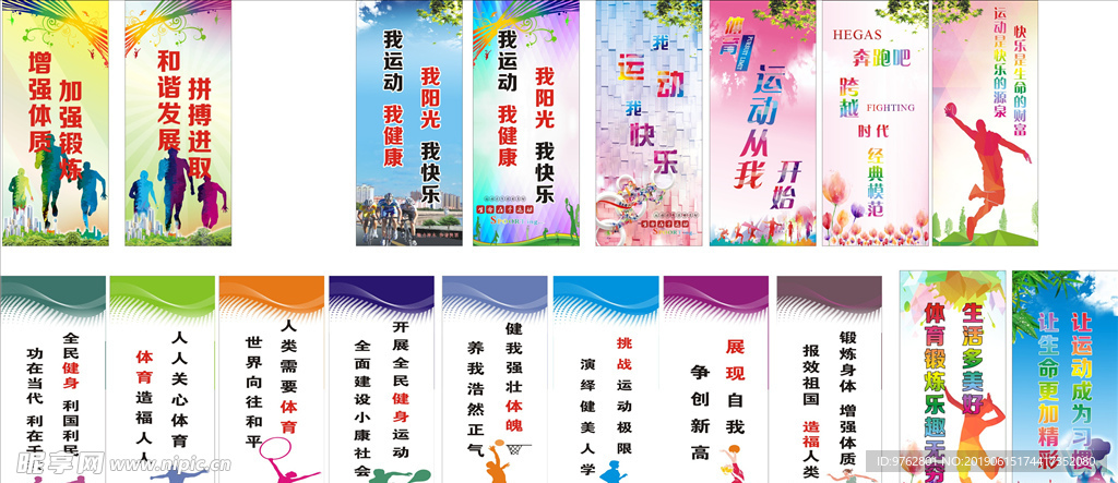 是近年来世 是近年来世