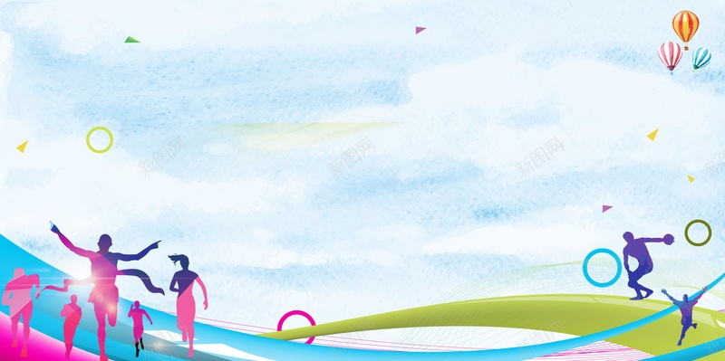 判与球员的 判与球员的